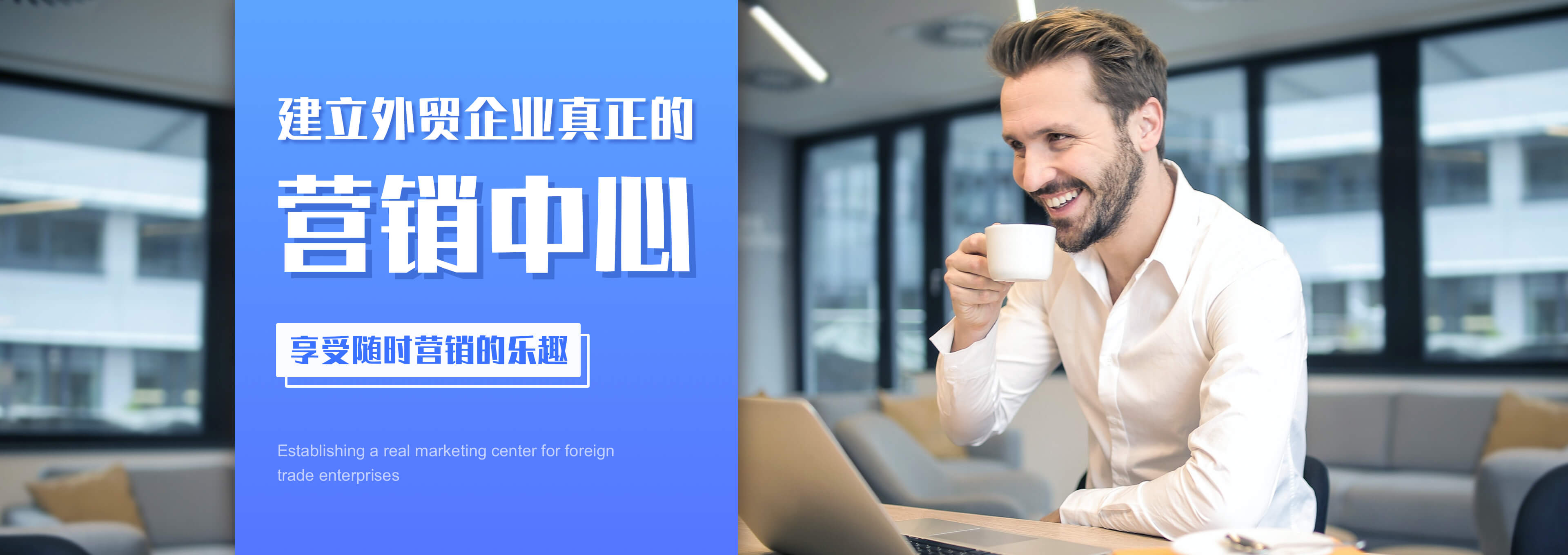 出海铭品